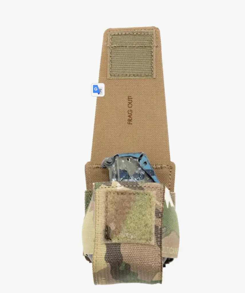 haley-strategic-frag-pouch-multicam (3).webp